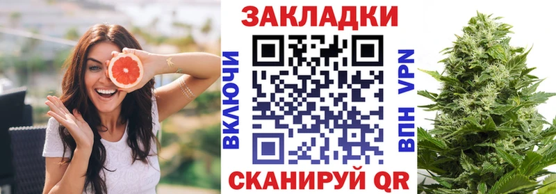 Цена Ядрин Псилоцибиновые грибы Мефедрон Марихуана