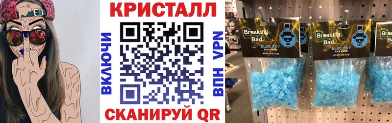 купить  цена  Ядрин  Amphetamine VHQ 