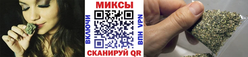 магазин    Ядрин  Бутират BDO 