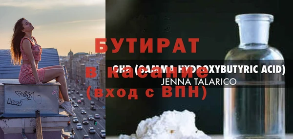кокаин колумбия Алексин