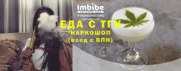 мет Сясьстрой