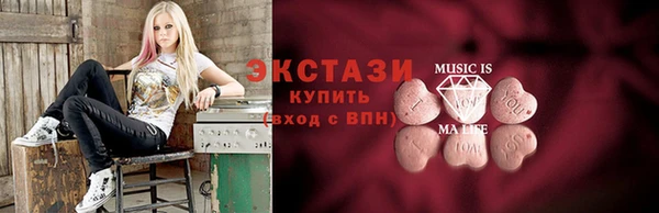 молекула духа Тихорецк