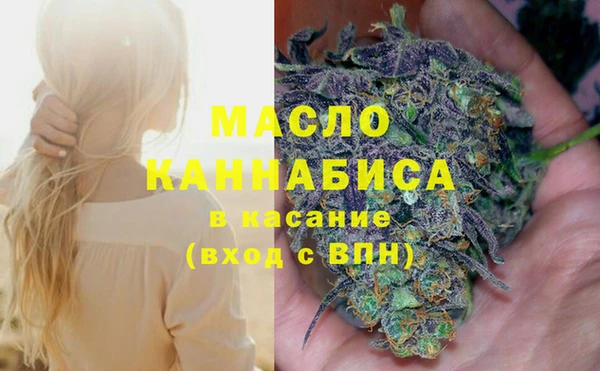 мяу мяу мука Абаза