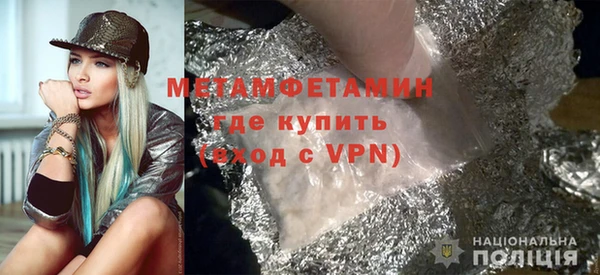 мяу мяу мука Абаза