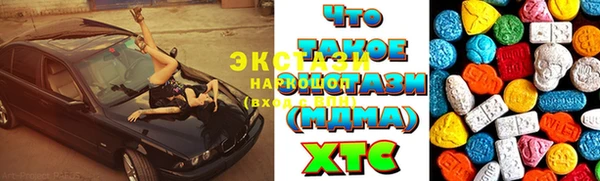 кокаин колумбия Алексин