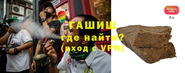 прущие грибы Абдулино