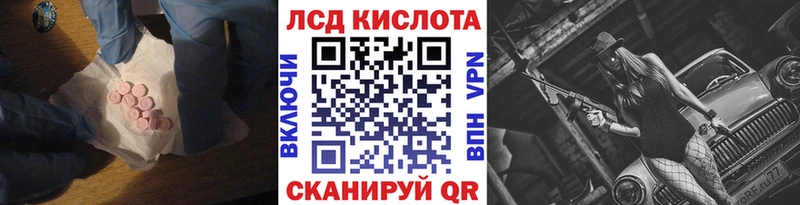 OMG зеркало  Ядрин  Лсд 25 экстази кислота 
