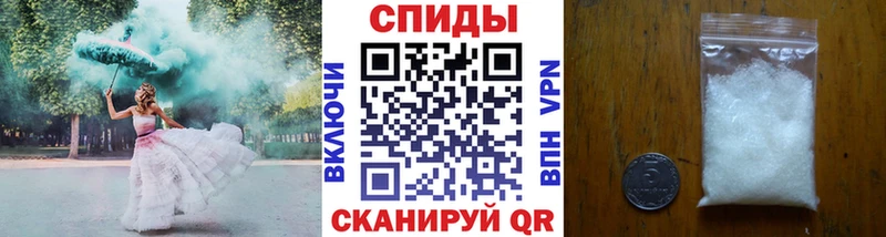 МЕТАМФЕТАМИН кристалл  гидра ONION  Ядрин 