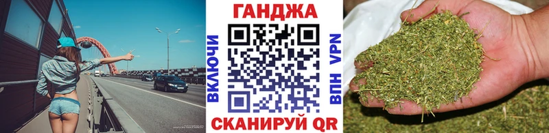 Канабис LSD WEED  Ядрин 